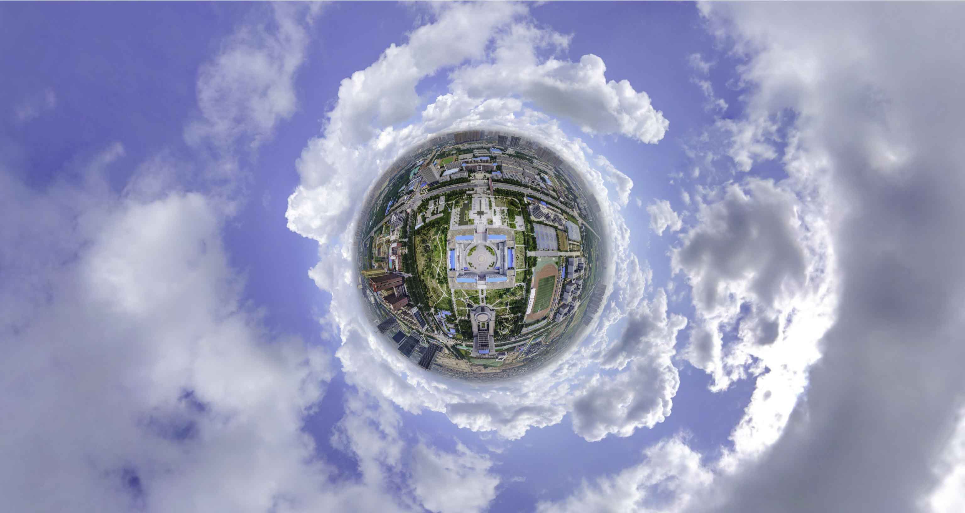 拉萨格凸河风景名胜区